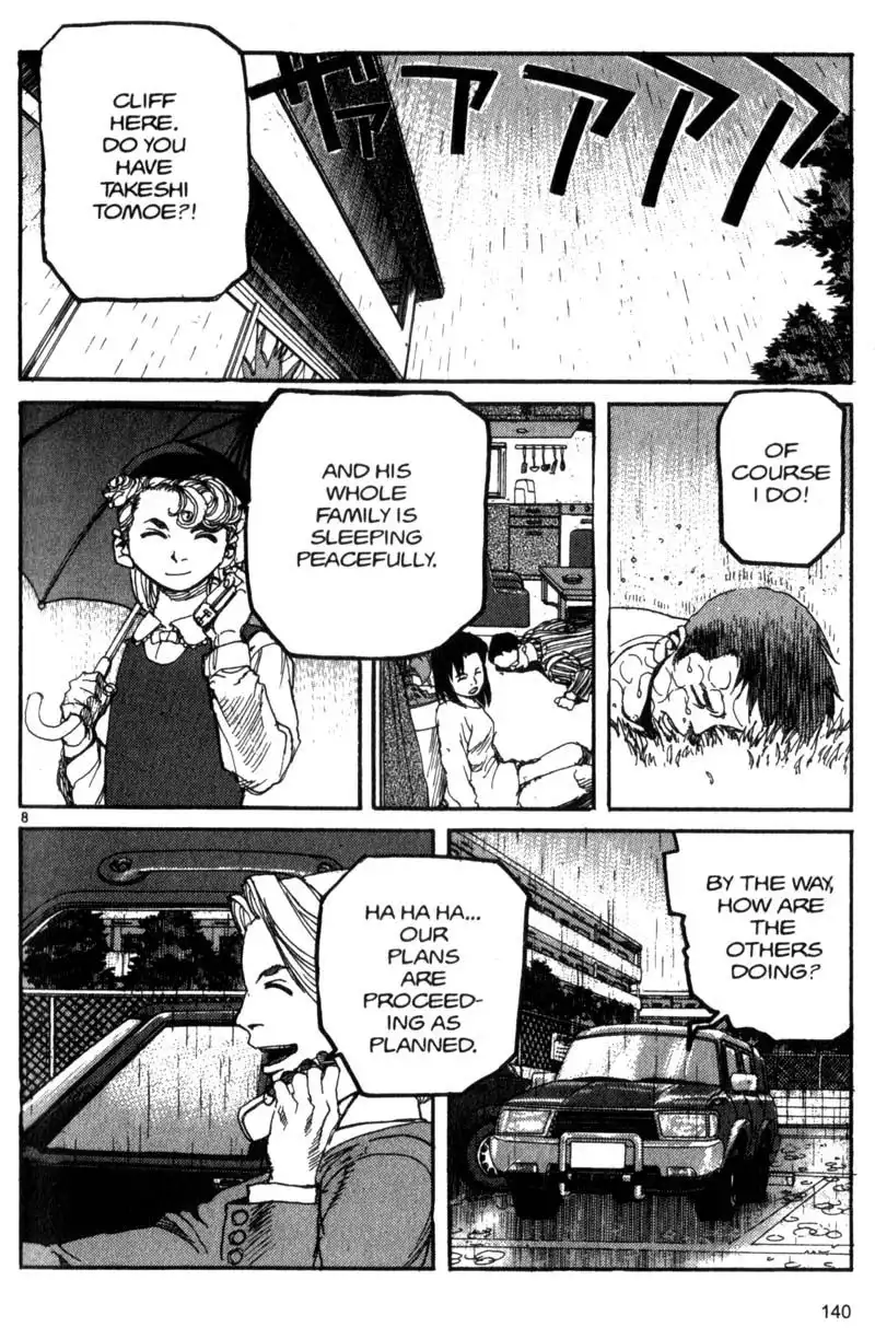 Project Arms Chapter 40 8